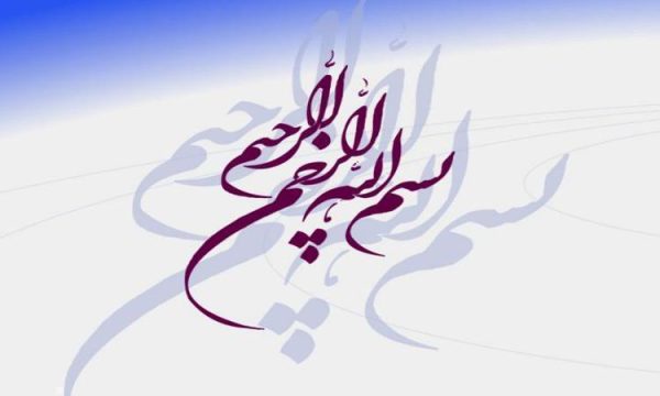 کاربرد نانوتکنولوژی در کشاورزی