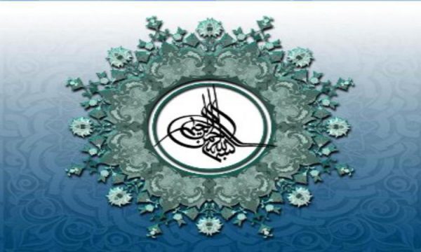 سازماندهی-و-رهبری