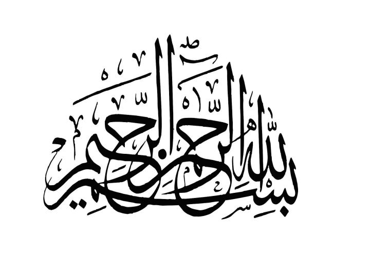 آموزش-علوم-با-روش-مبتنی-بر-تدریس1