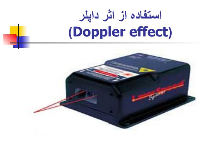 اتوماسيون-در-توليد6