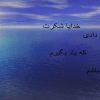 اتوماسیون-اداری