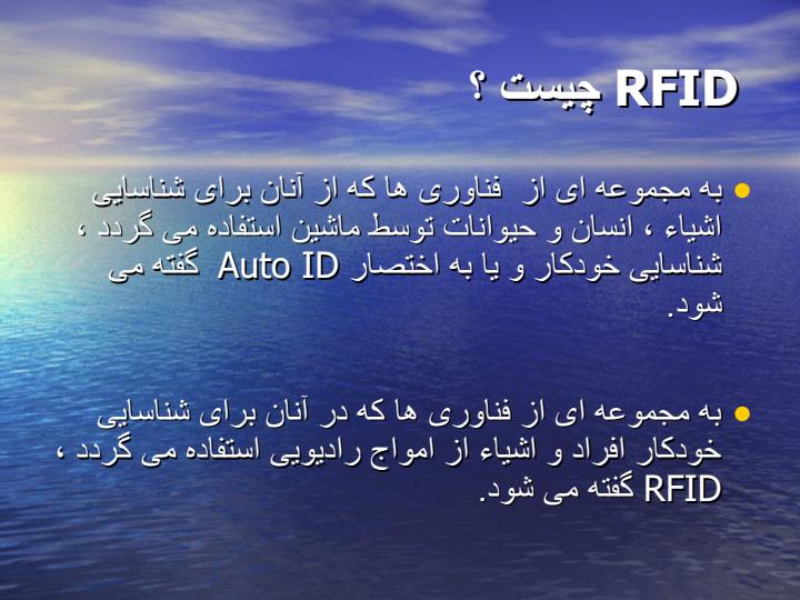 با-تأكيد-بر-جذب-شايستگان-و-پرورش-کار-آمدن2