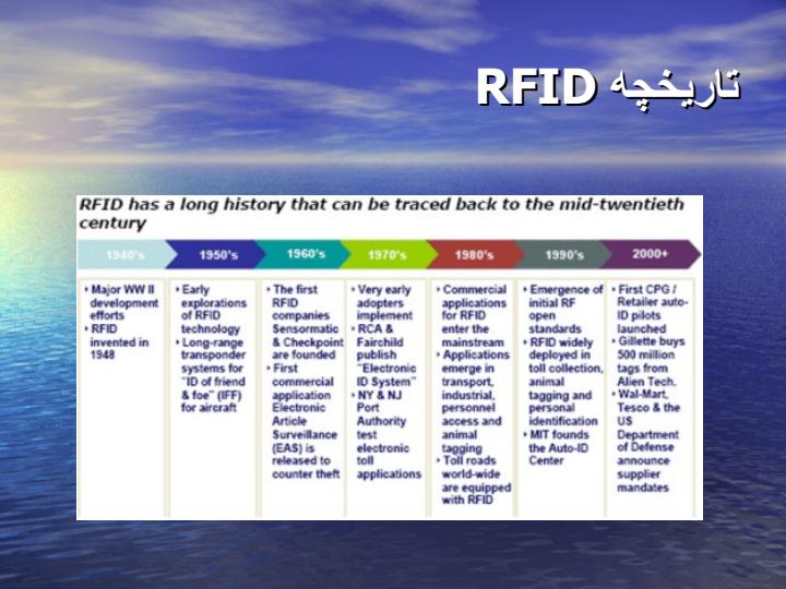 با-تأكيد-بر-جذب-شايستگان-و-پرورش-کار-آمدن5