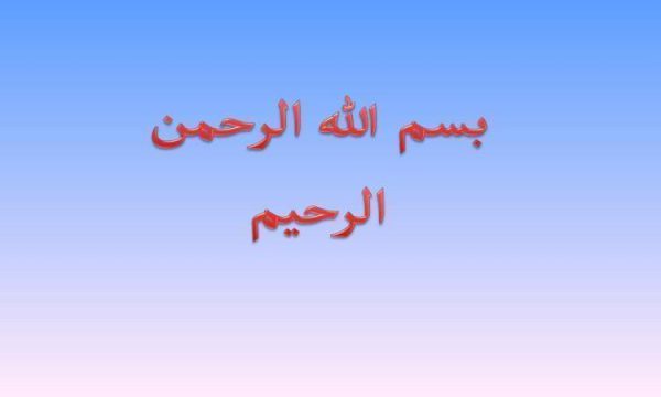 ضربه-به-سر