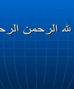 شرایط-بهداشتی-غذاخوری-و-بوفه-های-مدارس