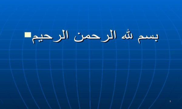 شرایط-بهداشتی-غذاخوری-و-بوفه-های-مدارس