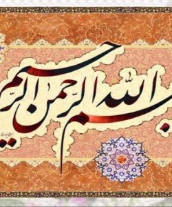 عوامل-تعیین-کننده-رفتار-جمعی