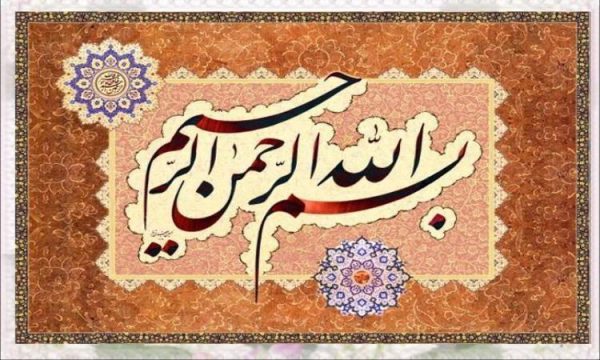 عوامل-تعیین-کننده-رفتار-جمعی