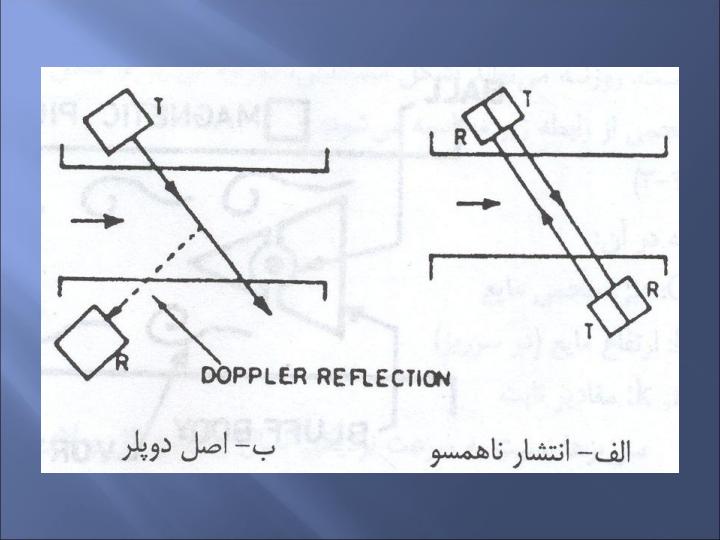 دبي-سنج-مافوق-صوت5