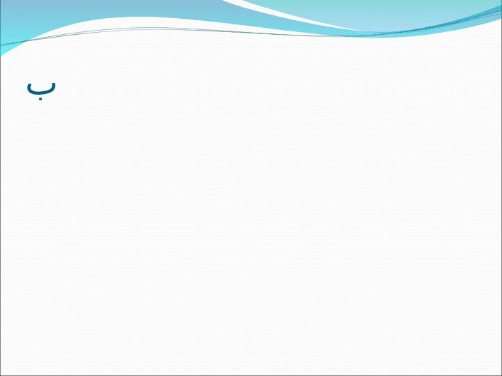 رهبری-وضعی5