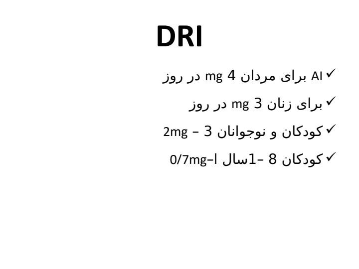 فلوئور6