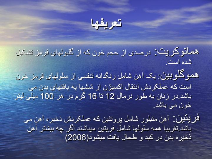 كم-خوني1