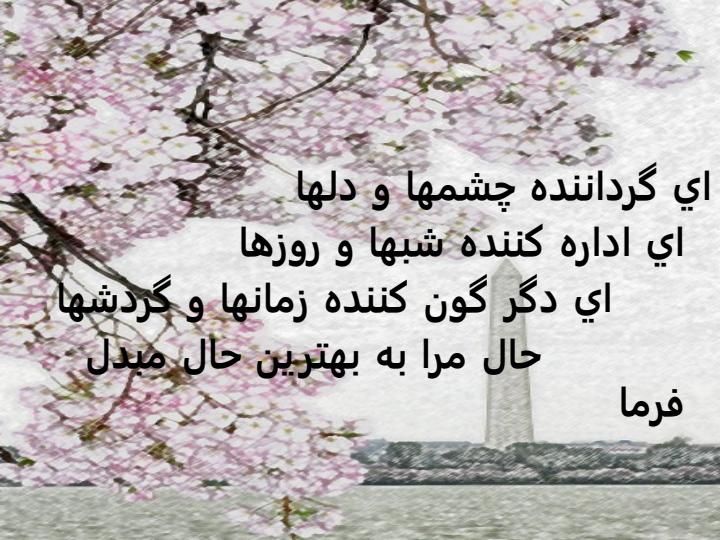 كمي-عميقتر-فكر-كنيد2