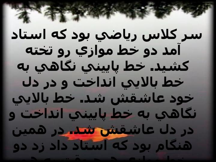 كمي-عميقتر-فكر-كنيد5