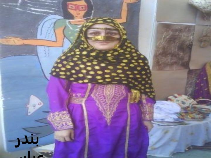 لباسهای-محلي-ايران1