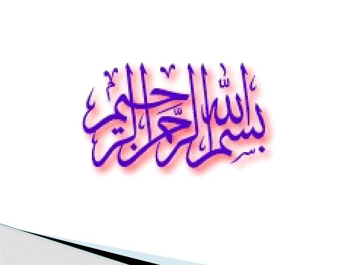 لزوم-تجديد-نظر-درسياستهاي-جمعيتي-ايران1