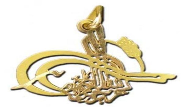 برج-میلاد