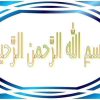 سازمان-هاي-مجازي