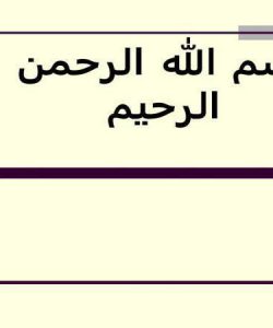 شيوه-هاي-نوين-فراگيري-زبان-انگليسي