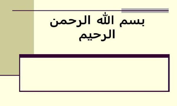 شيوه-هاي-نوين-فراگيري-زبان-انگليسي