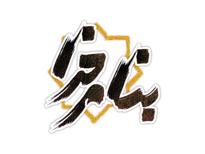 هتلینگ-در-یک-نگاه-کلی1