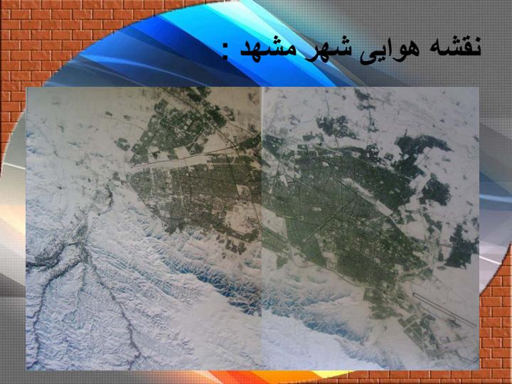 هنرستان-جليل-نصير-زاده2