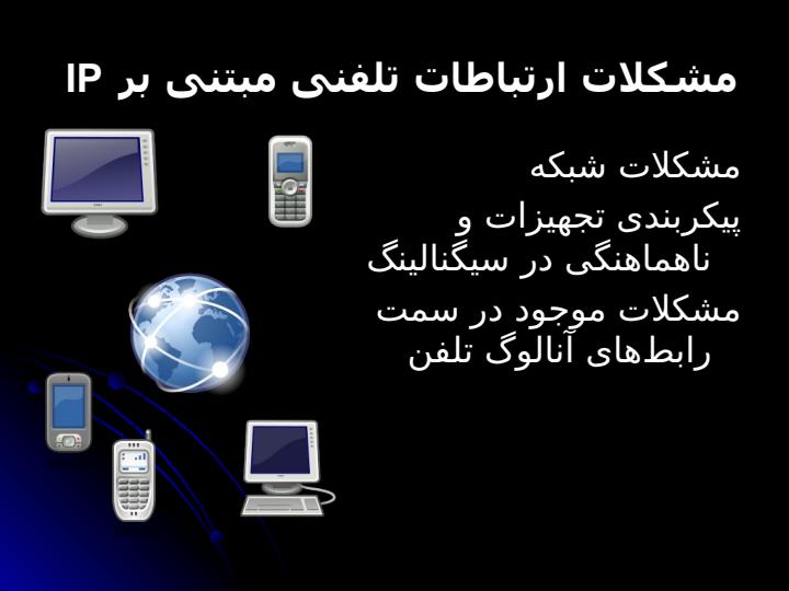 هپاتیت-های-ویروسی5