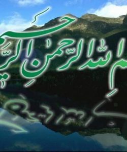 امار-پزشکی