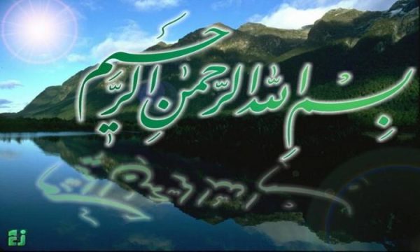 امار-پزشکی