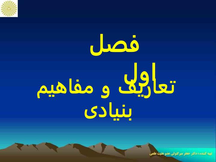 کارگاه-برنامه-ریزی-شهری1