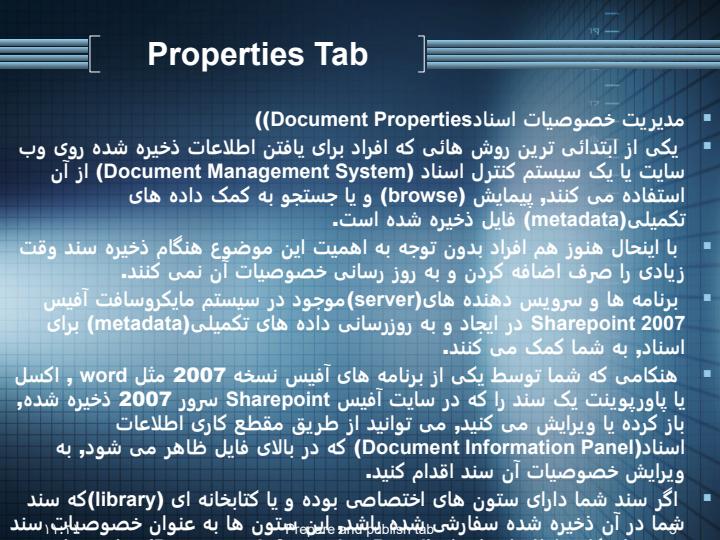 ارائه4