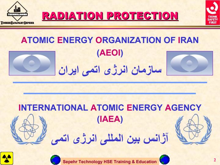 اشعه-های-یونساز-و-غیر-یونساز-حفاظت-در-برابر1