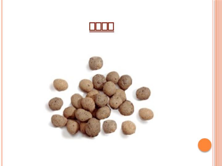 انواع-بتن6