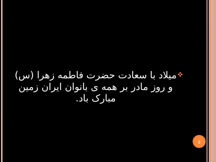 بررسی-محیط-بازاریابی1