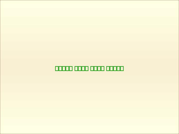 تحلیل-کلان-عرصه-فرهنگ3