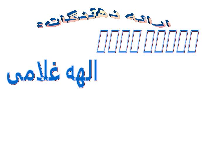 تصوير-ديجيتالي1