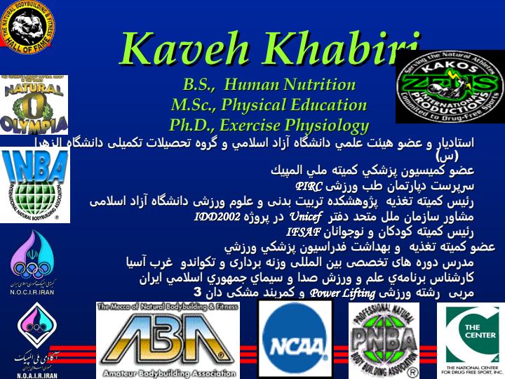 تغذیه-تمرینات-قدرتی1