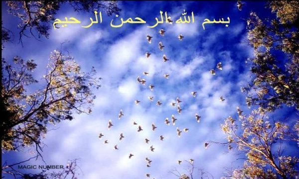 اعداد-جادویی-در-خوشهای-اتمی