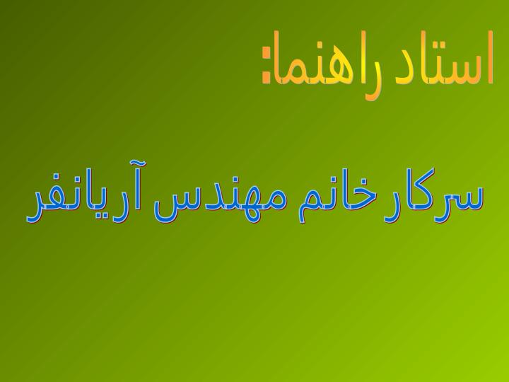 جایگزین-های-چربی2