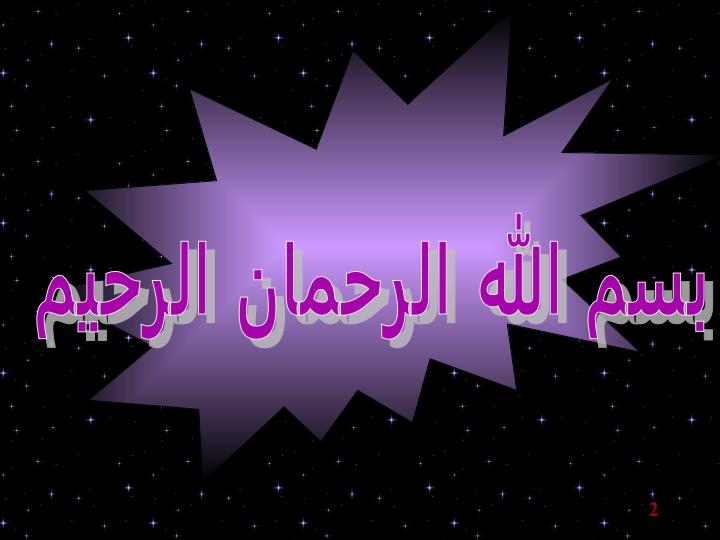 حقوق-تجارت1