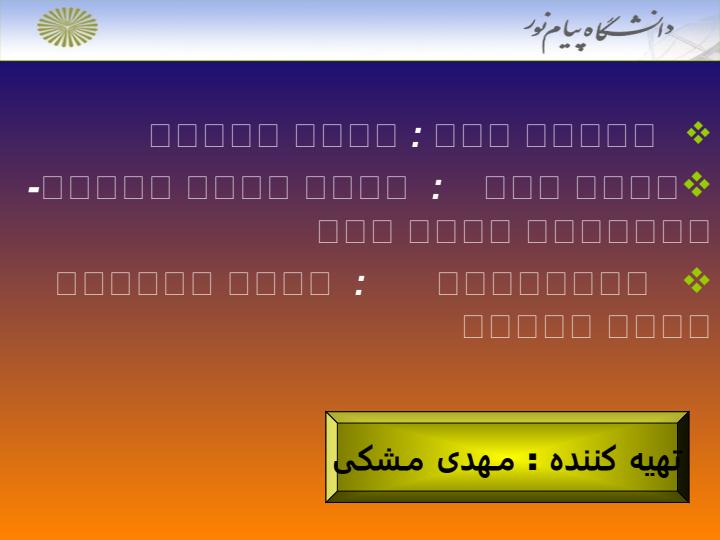 حقوق-تجارت2