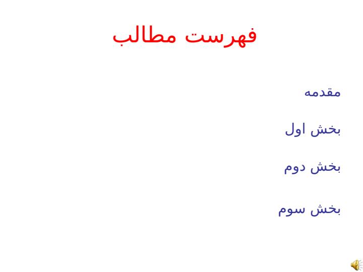 ماشین-خراطی1