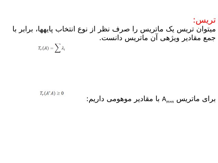 مخابرات-کوانتومی4