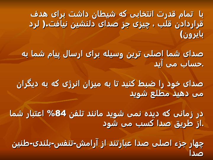 هنر-اموزش1