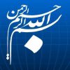 در-و-پنجره-و-قاب-و-نرده-در-ساختمان