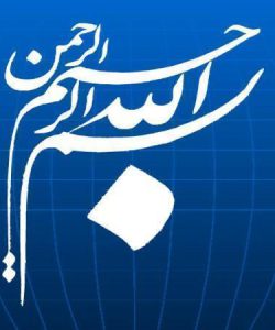 در-و-پنجره-و-قاب-و-نرده-در-ساختمان