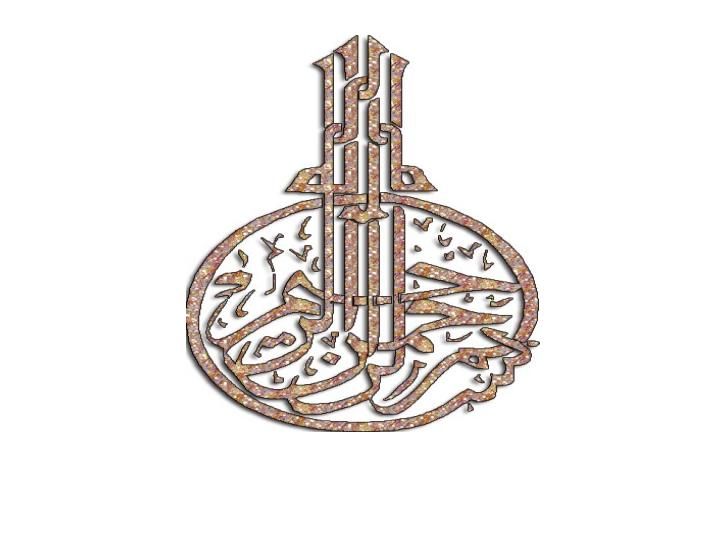 کارآفريني-و-توسعه-کسب-و-کار-دانش-بنيان1