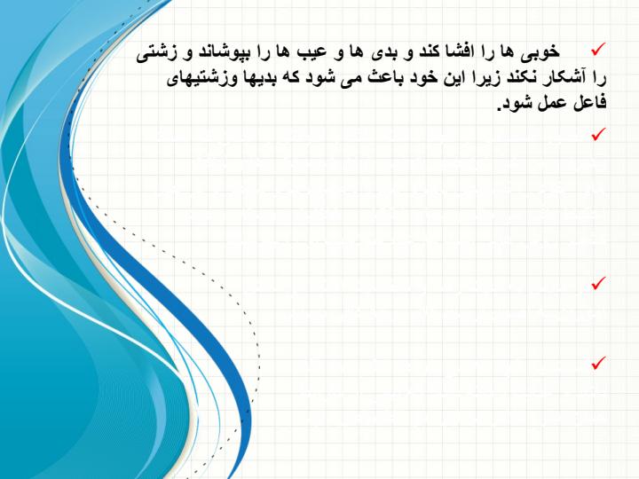 کمال-معلم6
