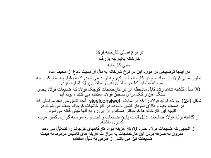 کنترل-مالی1