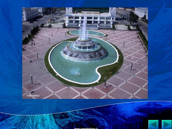 آبنما2